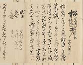 摜 chi06_4415_01_002.jpg