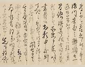 摜 chi06_4415_01_002.jpg