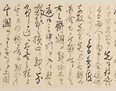 摜 chi06_4415_01_002.jpg