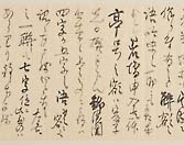 摜 chi06_4415_01_002.jpg