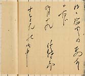 摜 chi06_4415_01_002.jpg