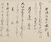 摜 chi06_4415_01_002.jpg