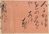 摜 chi06_4415_01_002.jpg