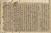 摜 chi06_4415_01_002.jpg