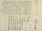 摜 chi06_4415_01_002.jpg