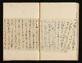 摜 chi06_4415_01_002.jpg