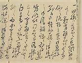 摜 chi06_4415_01_002.jpg