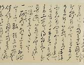 摜 chi06_4415_01_002.jpg