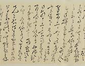 摜 chi06_4415_01_002.jpg