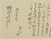 摜 chi06_4415_01_002.jpg