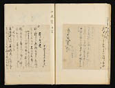 摜 chi06_4415_01_002.jpg