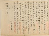 摜 chi06_4415_01_002.jpg