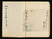 摜 chi06_4415_01_002.jpg