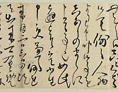 摜 chi06_4415_01_002.jpg