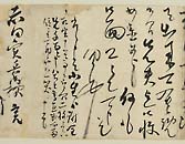 摜 chi06_4415_01_002.jpg