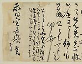 摜 chi06_4415_01_002.jpg