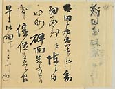 摜 chi06_4415_01_002.jpg