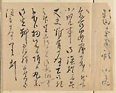 摜 chi06_4415_01_002.jpg