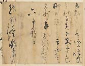 摜 chi06_4415_01_002.jpg