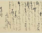 摜 chi06_4415_01_002.jpg