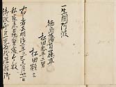 摜 chi06_4415_01_002.jpg