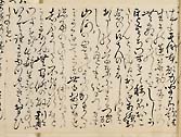 摜 chi06_4415_01_002.jpg