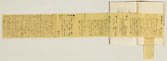 摜 chi06_4415_01_002.jpg