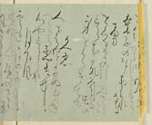 摜 chi06_4415_01_002.jpg