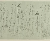 摜 chi06_4415_01_002.jpg
