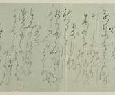 摜 chi06_4415_01_002.jpg