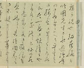 摜 chi06_4415_01_002.jpg