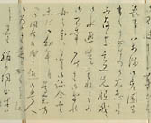 摜 chi06_4415_01_002.jpg