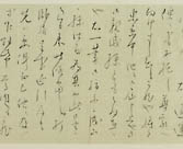 摜 chi06_4415_01_002.jpg