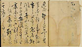 摜 chi06_4415_01_002.jpg