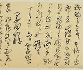 摜 chi06_4415_01_002.jpg