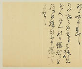 摜 chi06_4415_01_002.jpg