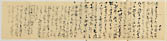 摜 chi06_4415_01_002.jpg