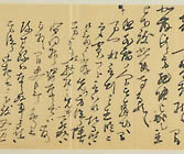 摜 chi06_4415_01_002.jpg