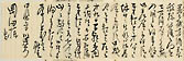 摜 chi06_4415_01_002.jpg
