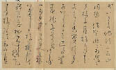 摜 chi06_4415_01_002.jpg