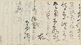 摜 chi06_4415_01_002.jpg
