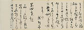 摜 chi06_4415_01_002.jpg