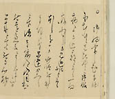 摜 chi06_4415_01_002.jpg