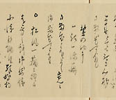 摜 chi06_4415_01_002.jpg