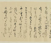 摜 chi06_4415_01_002.jpg