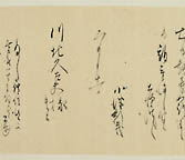 摜 chi06_4415_01_002.jpg