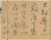 摜 chi06_4415_01_002.jpg
