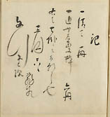 摜 chi06_4415_01_002.jpg