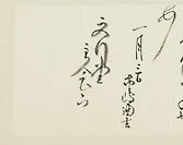 摜 chi06_4415_01_002.jpg