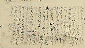 摜 chi06_4415_01_002.jpg